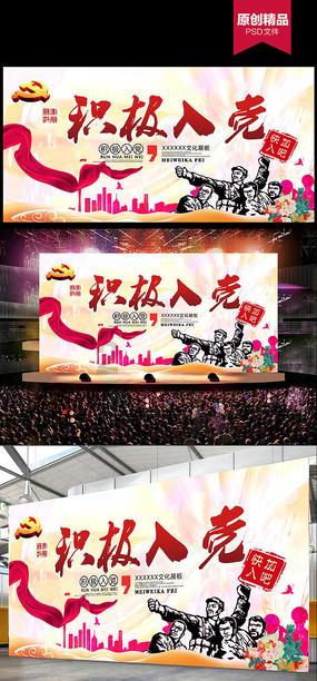 南京江宁滨江开发区举办“奋斗滨”青年工作讲习所