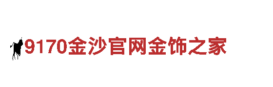 qy千亿体育，让出行轻松便捷